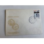PRL ENVELOPE SPACE EXPLORATION 1979. STAMP