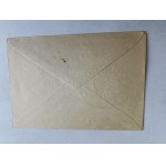 ENVELOPE PRL KIELCE DISTRICT PHILATELIC EXHIBITION 1971. STAMP