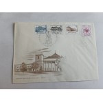 PRL ENVELOPE WARSAW 1965. STAMP