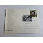 ENVELOPE PRL YOUTH OF KOSZALIN LAND 1971. STAMP