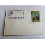 PRL ENVELOPE OPOLE 1969. STAMP