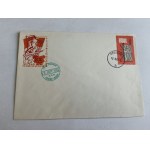 ENVELOPE PRL RZESZÓE SCOUT POST OFFICE 1962. STAMP