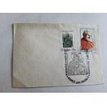 PRL ENVELOPE KATOWICE 1983. STAMP