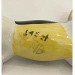 Figurine "Dachshund", Table Porcelany Works "Ćmielów"
