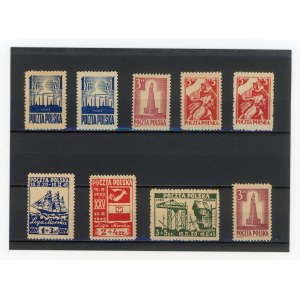Poland, 1945. Set of 9 unused stamps (105)