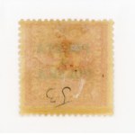 Krakauer Ausgabe, 1919. Ungestempelte Briefmarke zu 15 h. (155)
