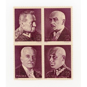 20th anniversary of regaining independence, 1938, a set of four from block Fi. bl 7 (157)