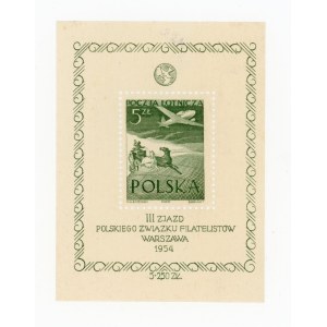 III Zjazd PZF, 1954. Blok lotniczy zielony, niekasowany (158)