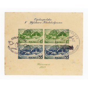 5th National Philatelic Exhibition in Warsaw, 1938. Canceled block (160)