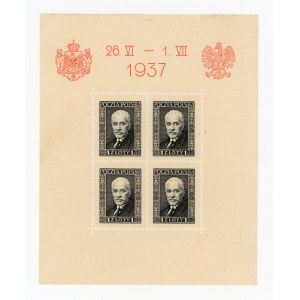 The Romanian King's Visit to Poland, 1937. Uncancelled block (162)