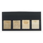 Poland, 1927. Set of 4 stamps. Two used and two unused (170)