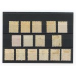 Poland, 1930s. Set of 15 stamps, mostly used (177)