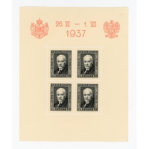 The Romanian King's Visit to Poland, 1937. Uncancelled block (217)