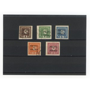 Krakow edition, 1919. Set of 5 used newspaper stamps. Guarantee (219)