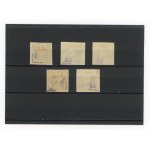 Krakow edition, 1919. Set of 5 used newspaper stamps. Guarantee (219)
