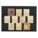 Warsaw, City Post Office, 1915/1916. Set of 10 (220)