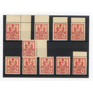 Warsaw, City Post Office. City coat of arms and eagle, 1915. Set of 10 (221)