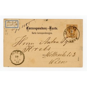 Carte postale envoyée de Lviv à Vienne, 1885 (284)