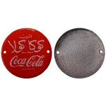 Egypt, Coca-Cola Arabic enameled steel plaque sign