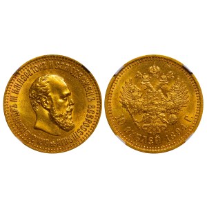 Russian Empire, 10 Roubles, 1894 year, (AG), NGC, MS 63