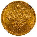 Russisches Reich, 10 Rubel, Jahr 1894, (AG), NGC, MS 63