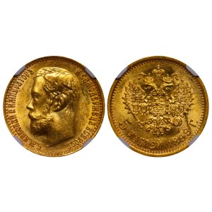 Russian Empire, 5 Roubles, 1899 year, (FZ), NGC, MS 64