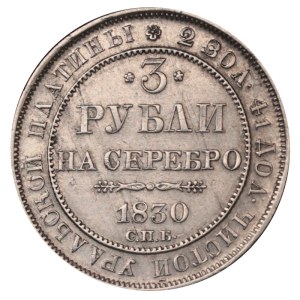 Russian Empire, 3 Roubles, 1830 year, SPB