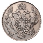 Russian Empire, 3 Roubles, 1830 year, SPB