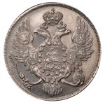 Russian Empire, 3 Roubles, 1832 year, SPB