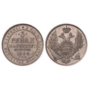 Russian Empire, 3 Roubles, 1844 year, SPB