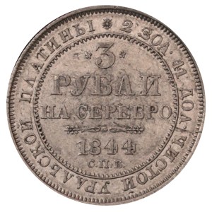 Russian Empire, 3 Roubles, 1844 year, SPB