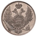 Russian Empire, 3 Roubles, 1844 year, SPB