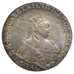 Russisches Reich, 1 Rubel, Jahr 1752, MMD-E, PCGS, MS 61, Top PoP