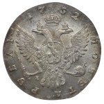 Russisches Reich, 1 Rubel, Jahr 1752, MMD-E, PCGS, MS 61, Top PoP
