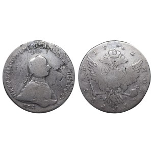 Russian Empire, 1 Rouble, 1762 year, MMD-DM
