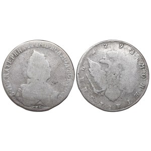 Russian Empire, 1 Rouble, 1793 year, SPB-YaA