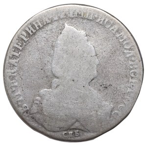 Russian Empire, 1 Rouble, 1793 year, SPB-YaA