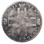 Impero russo, 1 rublo, anno 1798, SM-MB