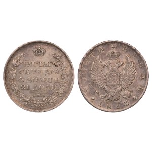 Russian Empire, 1 Rouble, 1813 year, SPB-PS