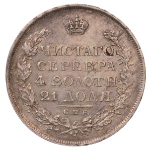 Russian Empire, 1 Rouble, 1813 year, SPB-PS