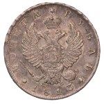 Russian Empire, 1 Rouble, 1813 year, SPB-PS