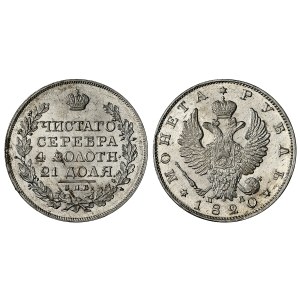 Russian Empire, 1 Rouble, 1820/19 year, SPB-PD, NGC, MS 65, Top PoP