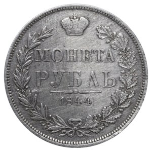 Russian Empire, 1 Rouble, 1844 year, MW