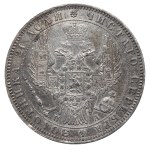 Russian Empire, 1 Rouble, 1850 year, SPB-PA