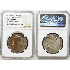 Russisches Reich, 1 Rubel, 1912 Jahr, (EB), NGC, UNC DETAILS