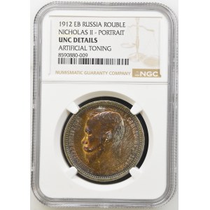 Russisches Reich, 1 Rubel, 1912 Jahr, (EB), NGC, UNC DETAILS
