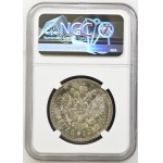Russisches Reich, 1 Rubel, 1912 Jahr, (EB), NGC, UNC DETAILS