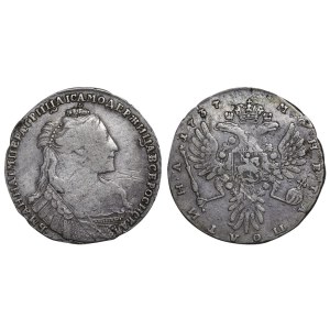 Russian Empire, 1 Poltina, 1737 year