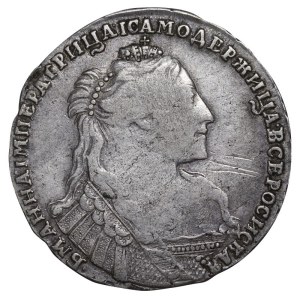 Russian Empire, 1 Poltina, 1737 year