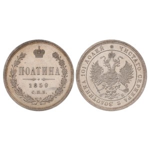Impero russo, 1 Poltina, anno 1859, SPB-FB